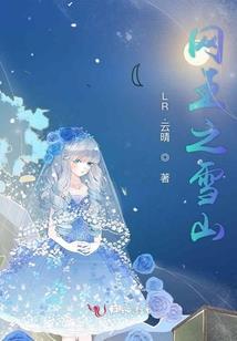 命硬大师的基本修养