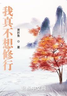 我们的青春上了锁