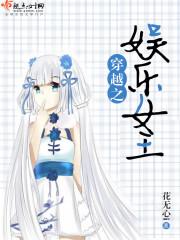 一天一则鬼故事
