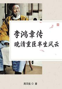 我的都市大小姐