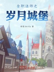 娘子我是孩子他爸