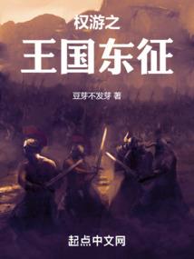 泪染江湖