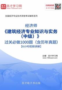 想要拥有唯有努力
