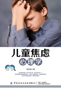 江湖兵器谱