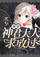 渡语—绝命偈