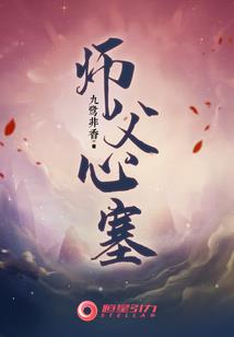 宠物小精灵之雪