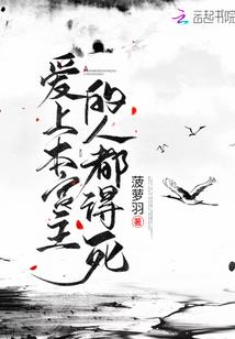 暖馨之寒