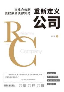 我在末世玩塔防