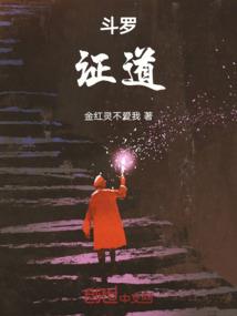 Tx计划
