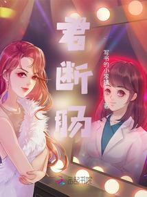 水墨斗魂