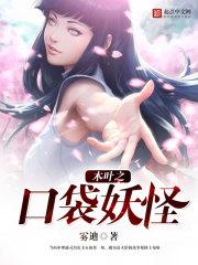 星使苏灵