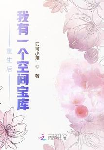 倾尽天下美人樱