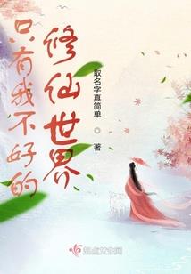 陪你走过最美的时光