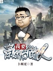 狼犊之祸