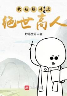 星与夜相拥
