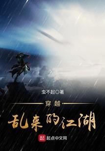 神马想象力痴吃女的美梦