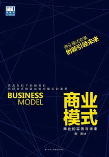 公子帅