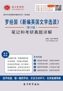 自己的天空之城