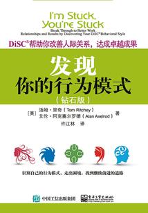 梦转游万界