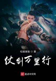 她表里不一