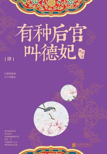奥罗金的毁灭