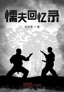 时光会记得我爱你