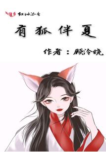 召唤飞升
