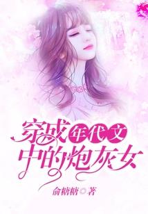 七祈
