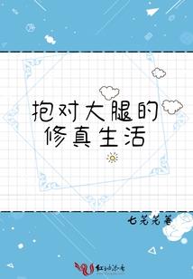 腾龙帝国之兵封天下