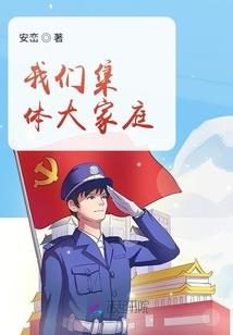 旋情之情深缘孽