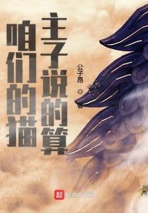 凋谢的鸢尾