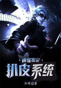 迷雾之塔