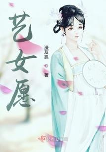 位面之镇界塔