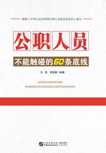 说好在原地等你