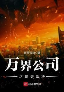 拳头硬了