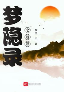临界劫