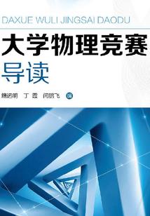专宠我家小娘子