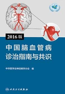 穿越之我的爱耍无赖王爷