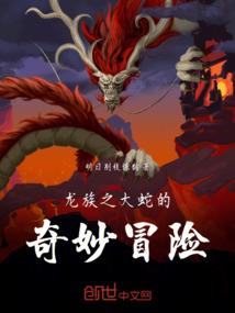奥特：21世纪的赛文