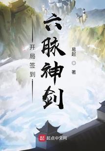 镇守府的炼金术士