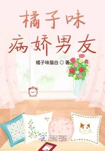 道师饶命