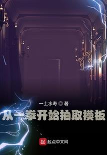凡梦年华