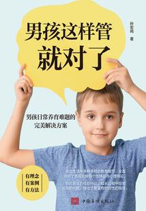 十界全美