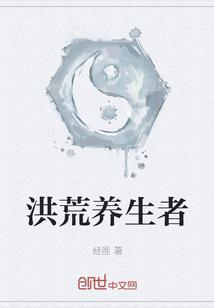 战魔之终极幻想