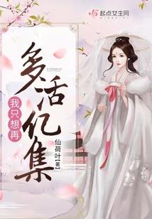 花落成泥不作尘
