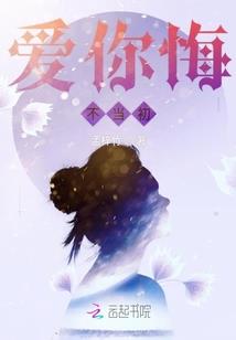 末日废墟