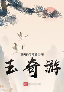 逆世狂风