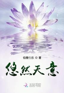 重生十方神尊