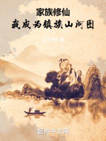 你说之十八年华