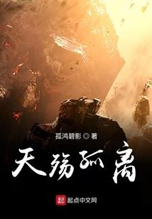 网游之MC4
